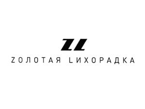 Золотая Лихорадка