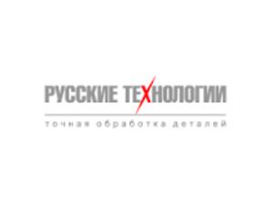 Russian Technology
